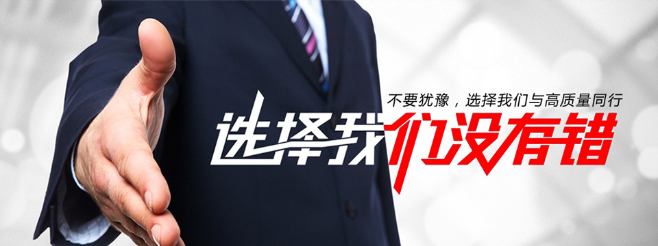 菱電制冷設(shè)備