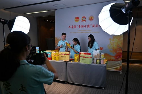 青年視角下的農(nóng)業(yè)現(xiàn)代化探索 江蘇大學(xué)調(diào)研農(nóng)產(chǎn)品物流園，探尋農(nóng)業(yè)發(fā)展新模式