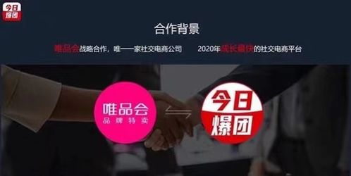 瘋狂購(gòu)物也放心，今日爆團(tuán)正品有保障的網(wǎng)絡(luò)技術(shù)服務(wù)